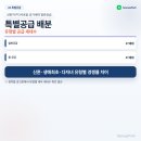 주식회사 선운 이미지