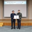 용인도시공사 이미지