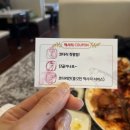 용덕장코다리 이미지