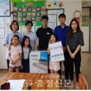 목천지역아동센터 이미지