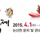 황산벌한우농장 이미지