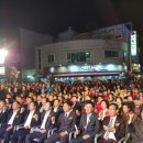 가마솥통닭 이미지