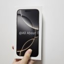 (주)네츄럴프로 이미지