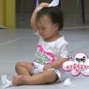 호호슈퍼