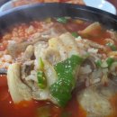 은현식당 이미지