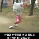 옥이소주방 | 탈탈 때려 넣는 4월 마무으리