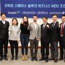 신도리코 이미지