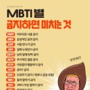 파스타부오노 이미지