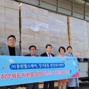 (주)동원헬스케어 의정부지점 네이버블로그