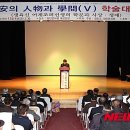 함안문화원 대공연장 이미지