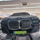 좋은 타이어 이미지