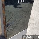 슈나이더PC방 이미지