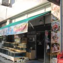 광덕4로1 네이버블로그