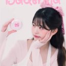AMUSE 이미지