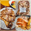 오구족발 - 김해시 덕정로201번길 13 | 지황족발 슈바인학센 후기 이거슨 학센이 아니라 그냥 족발