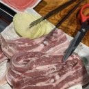 강남숯불갈비 네이버블로그
