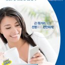 호프씨채널안경 이미지