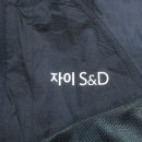 자이에스텍