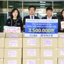 전북지리산낙농농업협동조합 이미지