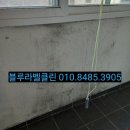 블루라벨클린 이미지
