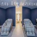 덴바스타 호텔 헤리티지 경주점 이미지