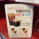 공차성남모란점