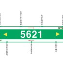 신한은행독산지점 이미지