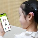 소노바코리아(유) 이미지