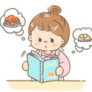 다마몰 이미지