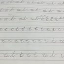 캘리그라피 A 네이버블로그