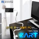 이지，컴시스템 이미지