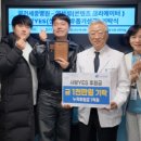 부천한병원 이미지