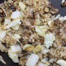 여주-0828 | I Punch Like KINGKONG To 세상