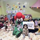 해누리어린이집 이미지