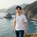해남군-14 | 해남 한달살기 여행지원금 신청방법