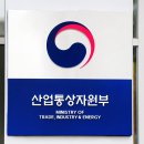 성일통상(주) 이미지