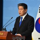 마녀동맹