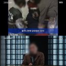 슈퍼나라 이미지