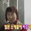 피치피치 이미지