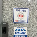 (주)그레이스 | 당진프리미엄필라테스 그레이스필라테스 | 리포머 수업 후기