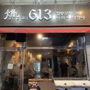 상무대로L 이미지