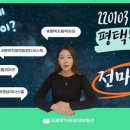 The부자공인중개사사무소 이미지