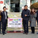 장암주유소 충청탑뉴스