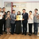 뷰로베리타스씨피에스코리아 주식회사