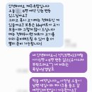 제주옥탑 부천중동점 | 부천 중동 제주옥탑 구워주는 고기집_흑돼지 삼겹살, 목살 맛집 남편 생일기념 예약 후 방문♥