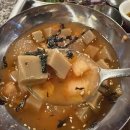 울타리삼겹살 이미지