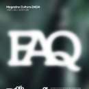 팀 다다 이미지