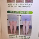 실로암한의원 이미지