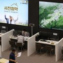 강남부자부동산공인중개사사무소 이미지