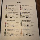 다이닝상석
